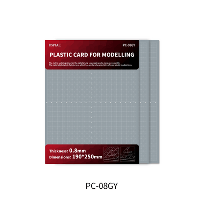 DSPIAE Plastic Card PC-GY