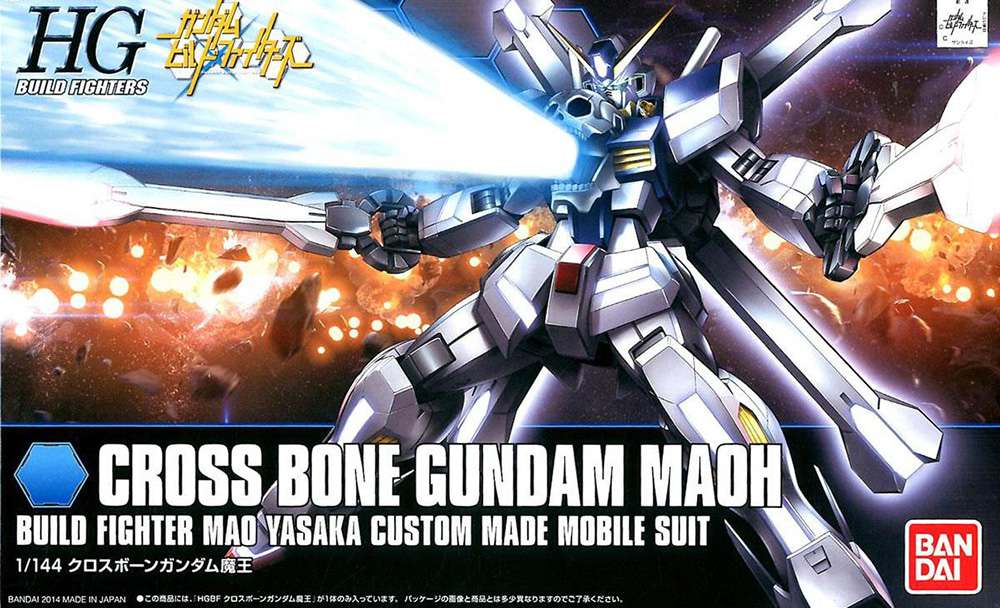 HGBF Gundam Cross Bone Maou 1/144