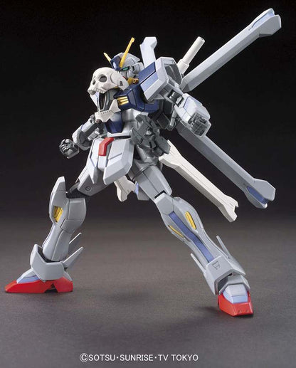HGBF Gundam Cross Bone Maou 1/144