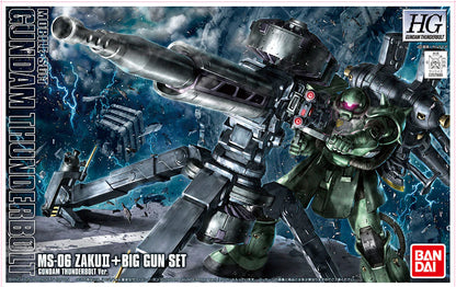 HG MS-06 Zaku II + Big Gun Set (Thunderbolt Ver.) 1/144