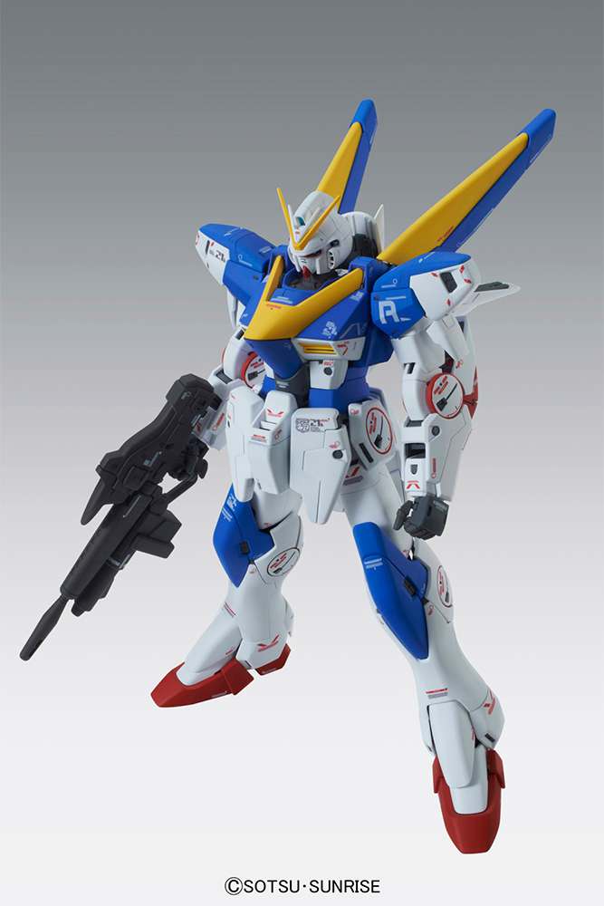 MG VICTORY TWO GUNDAM VER. KA 1/100
