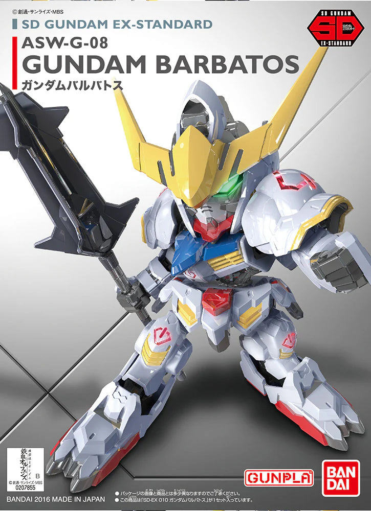 SD GUNDAM BARBATOS