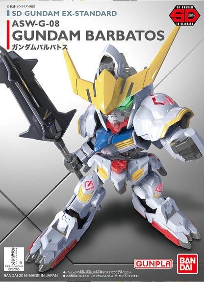 SD GUNDAM BARBATOS
