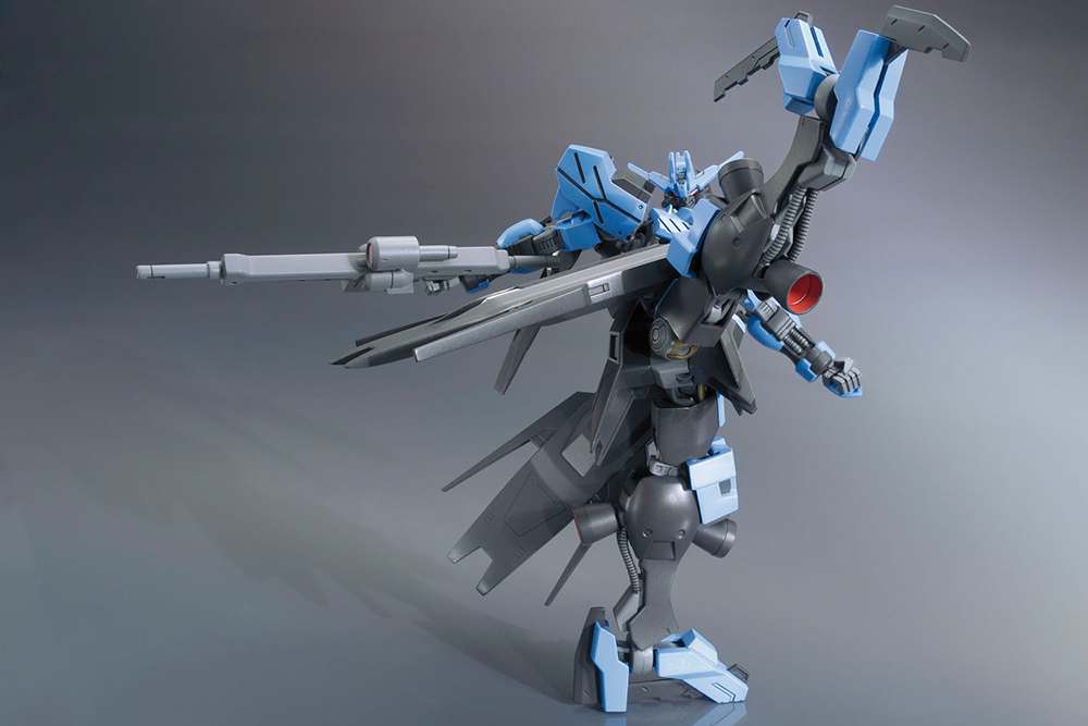 HG GUNDAM VIDAR 1/144