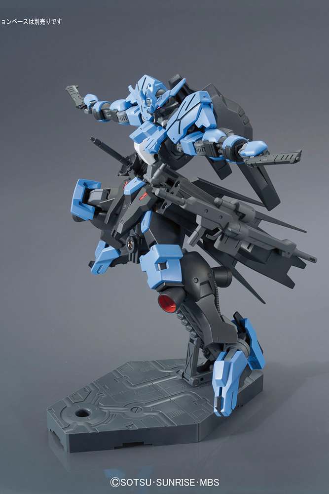 HG GUNDAM VIDAR 1/144