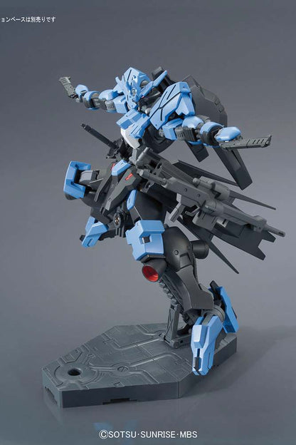 HG GUNDAM VIDAR 1/144