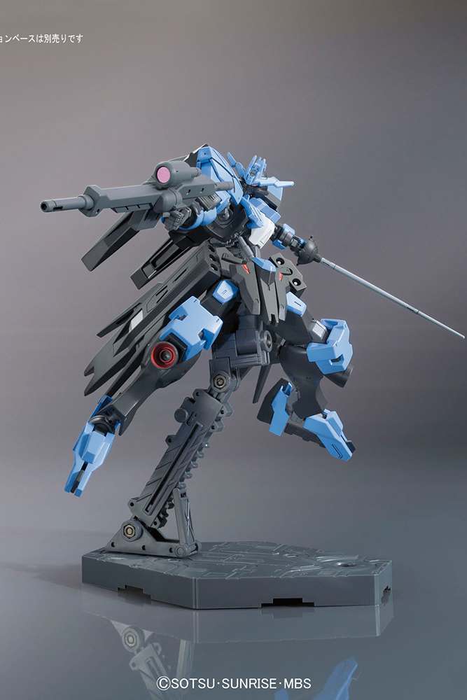 HG GUNDAM VIDAR 1/144