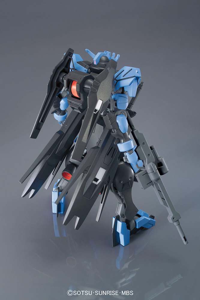 HG GUNDAM VIDAR 1/144