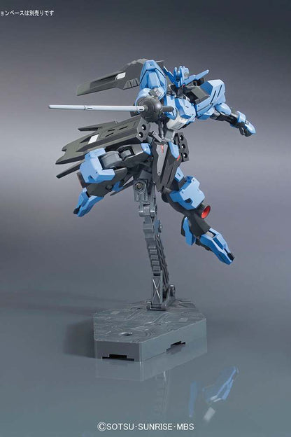 HG GUNDAM VIDAR 1/144