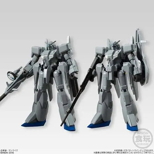 GUNDAM UNIVERSAL UNIT S.2