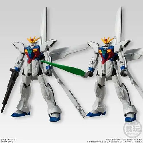 GUNDAM UNIVERSAL UNIT S.2