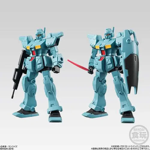 GUNDAM UNIVERSAL UNIT S.3