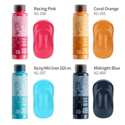 DSPIAE x GSR Hatsune Miku XG Pre Mixed Acrylic Paint