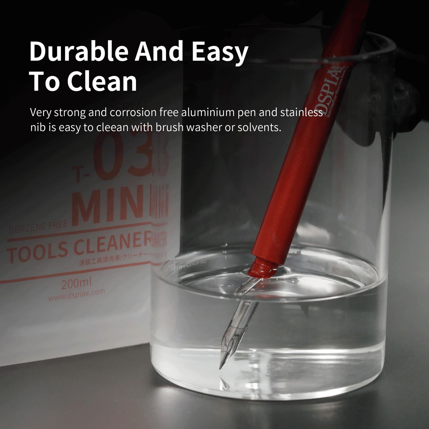 DSPIAE AT-PL ALUMINIUM ALLOY PANEL LINER