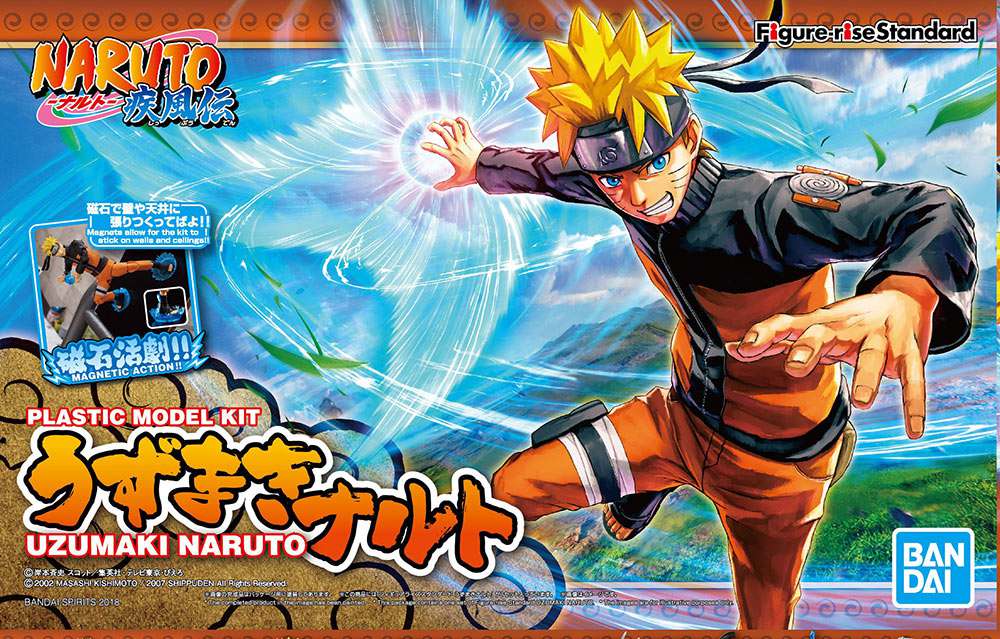 Figure-Rise Naruto Uzumaki