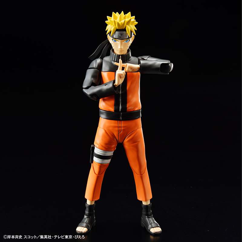 Figure-Rise Naruto Uzumaki