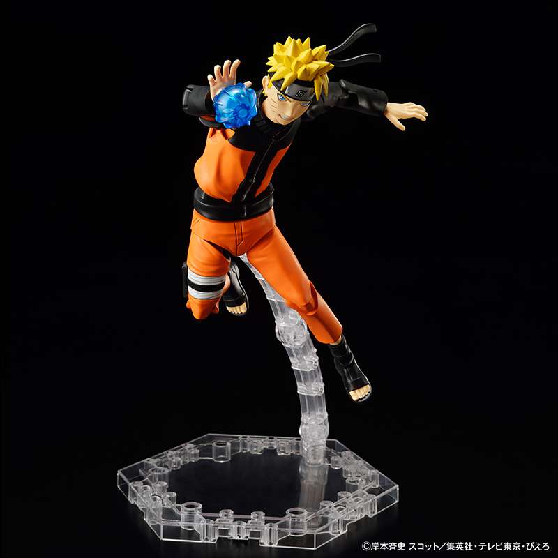 Figure-Rise Naruto Uzumaki