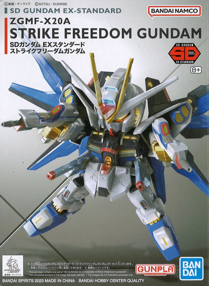 SD GUNDAM EX-STANDARD STRIKE FREEDOM GUNDAM