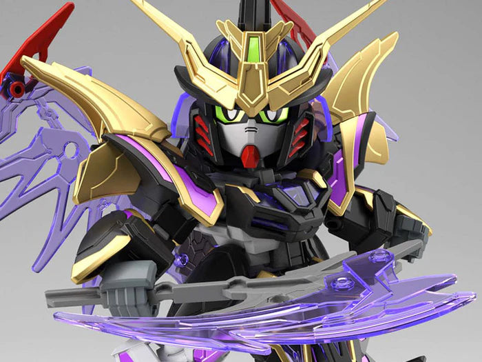 SD GUNDAM SANGOKU SOKETSUDEN XU HUANG GUNDAM DEATHSCYTHE