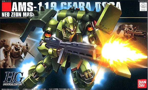 HGUC AMS-119 Geara Doga 1/144