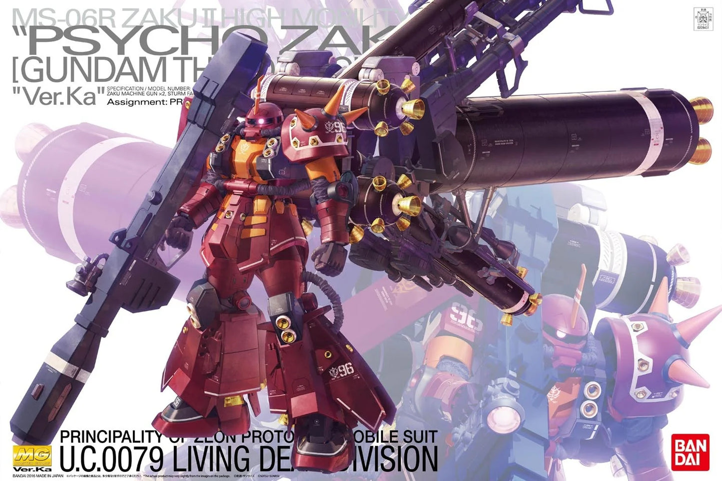 MG MS-06R ZAKU HIGH MOBILITY TYPE “PSYCHO ZAKU” VER. KA (GUNDAM THUNDERBOLT) 1/100