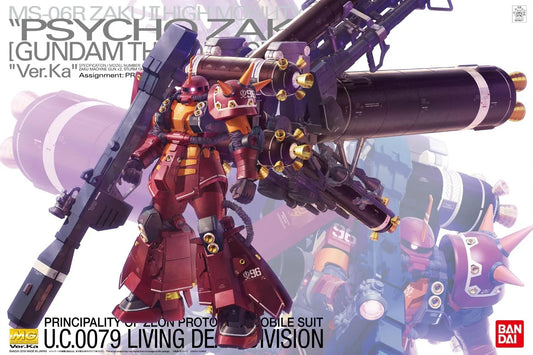 MG MS-06R ZAKU HIGH MOBILITY TYPE “PSYCHO ZAKU” VER. KA (GUNDAM THUNDERBOLT) 1/100