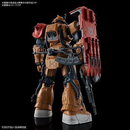 HG ZAKU II F TYPE SOLARI (RFV) 1/144