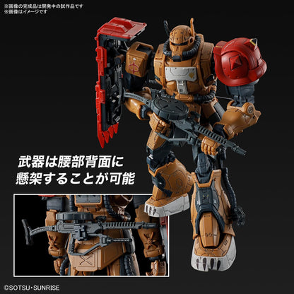 HG ZAKU II F TYPE SOLARI (RFV) 1/144