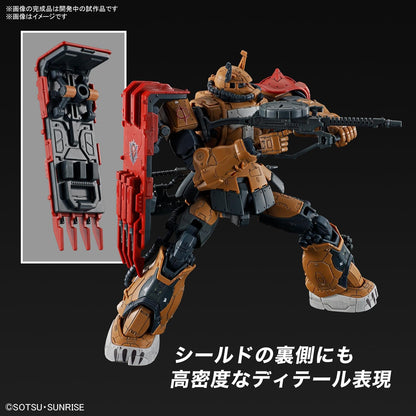 HG ZAKU II F TYPE SOLARI (RFV) 1/144