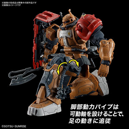 HG ZAKU II F TYPE SOLARI (RFV) 1/144