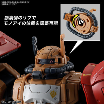 HG ZAKU II F TYPE SOLARI (RFV) 1/144