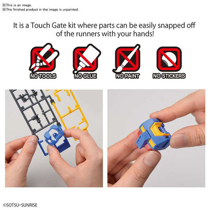 ENTRYGRADE GUNDAM RX-78-2 1/144