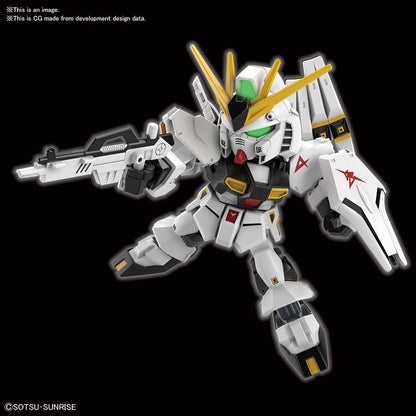 SD Gundam Nu Gundam Ex-Standard