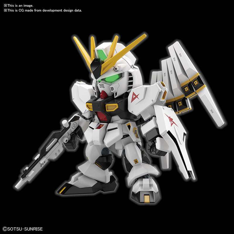 SD Gundam Nu Gundam Ex-Standard