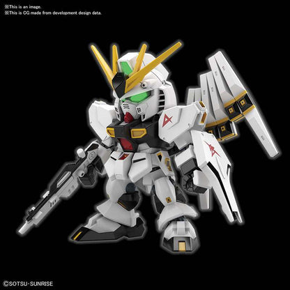 SD Gundam Nu Gundam Ex-Standard