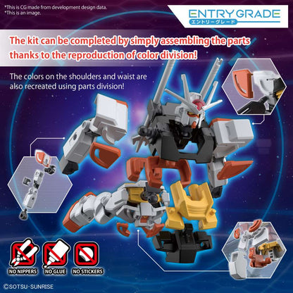 ENTRY GRADE LAH GUNDAM 1/144