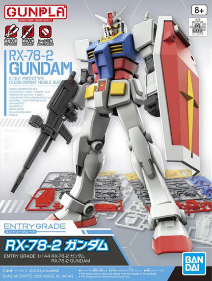 ENTRYGRADE GUNDAM RX-78-2 1/144