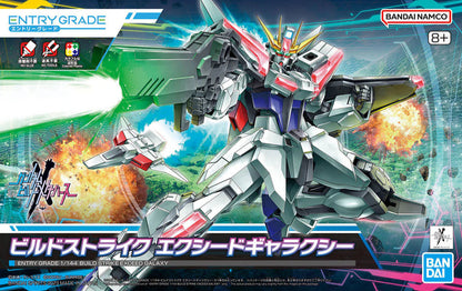 ENTRY GRADE  BUILD STRIKE EXCEED GALAXY 1/144