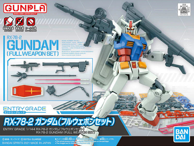 ENTRYGRADE RX-78-2 GUNDAM (Full Weapon Set) 1/144