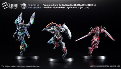 GUNDAM ASSEMBLE Set -Mobile Suit Gundam GQuuuuuuX- [PC02A]