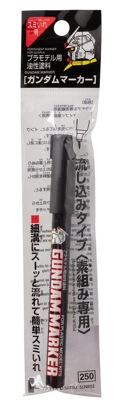 GUNDAM MARKER GM-301 POUR TYPE BLACK