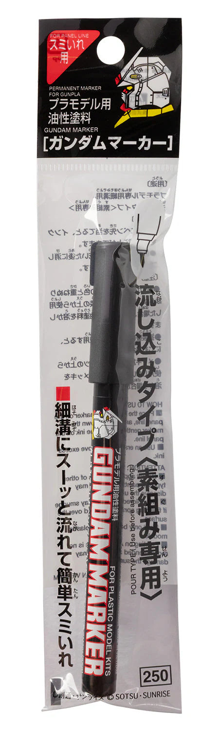 GUNDAM MARKER GM-301 POUR TYPE BLACK