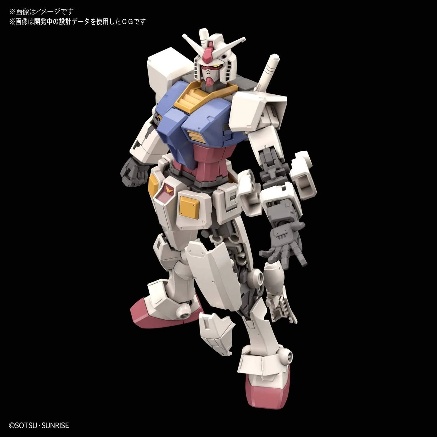 HG RX-78-2 GUNDAM[BEYOND GLOBAL] 1/144