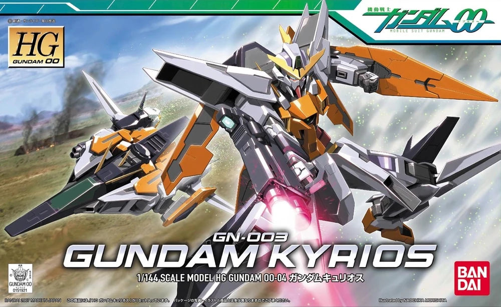 HG GN-003 Gundam Kyrios 1/144