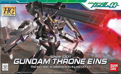HG GNW-001 Gundam Throne Eins 1/144