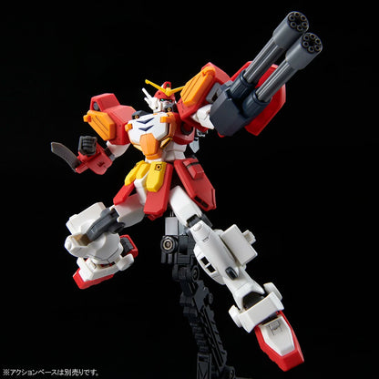 HGAC XXXG-01H2 Gundam Heavyarms Custom 1/144