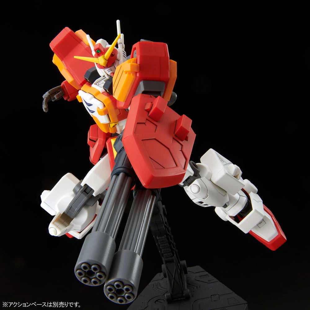 HGAC XXXG-01H2 Gundam Heavyarms Custom 1/144