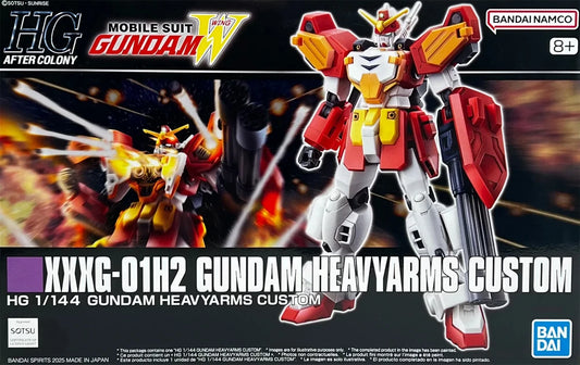 HGAC XXXG-01H2 Gundam Heavyarms Custom 1/144