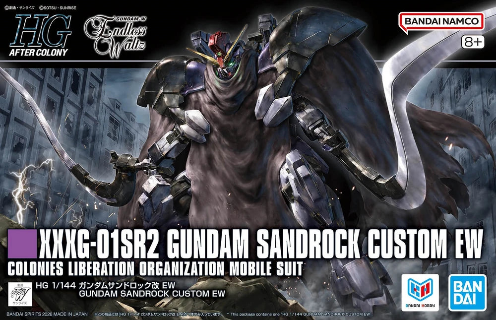 HG XXXG-01SR2 Gundam Sandrock Custom EW 1/144