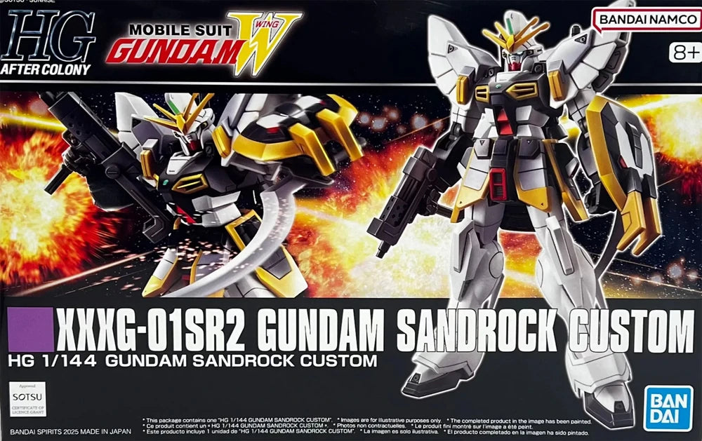 HGAC XXXG-01SR2 Gundam Sandrock Custom 1/144